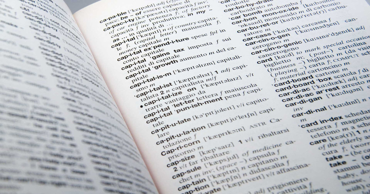 Lexicon